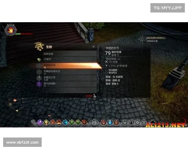 鬼泣五通关地图攻略：全程指南带你一路狂飙，无敌秘籍大揭秘