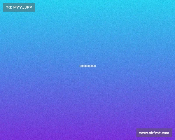 电子竞技滚球什么意思呀